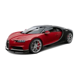 Bugatti Chiron Prix en Tunisie