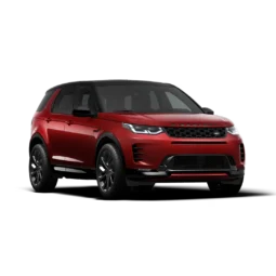Land Rover Discovery Sport Prix et fiche technique en Tunisie