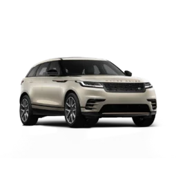 Land Rover Range Rover Velar Prix et fiche technique en Tunisie
