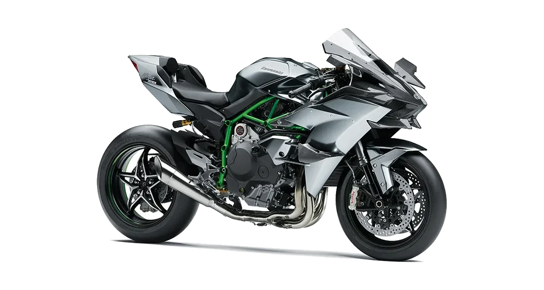 Kawasaki Ninja H2R Prix en Tunisie