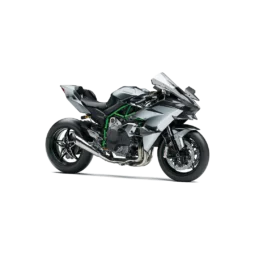 Kawasaki Ninja H2R Prix en Tunisie