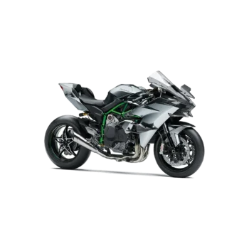 Kawasaki Z H2 SE Prix en Tunisie