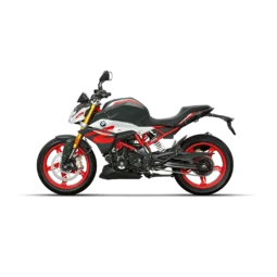 BMW G 310 R Prix et fiche technique en Tunisie