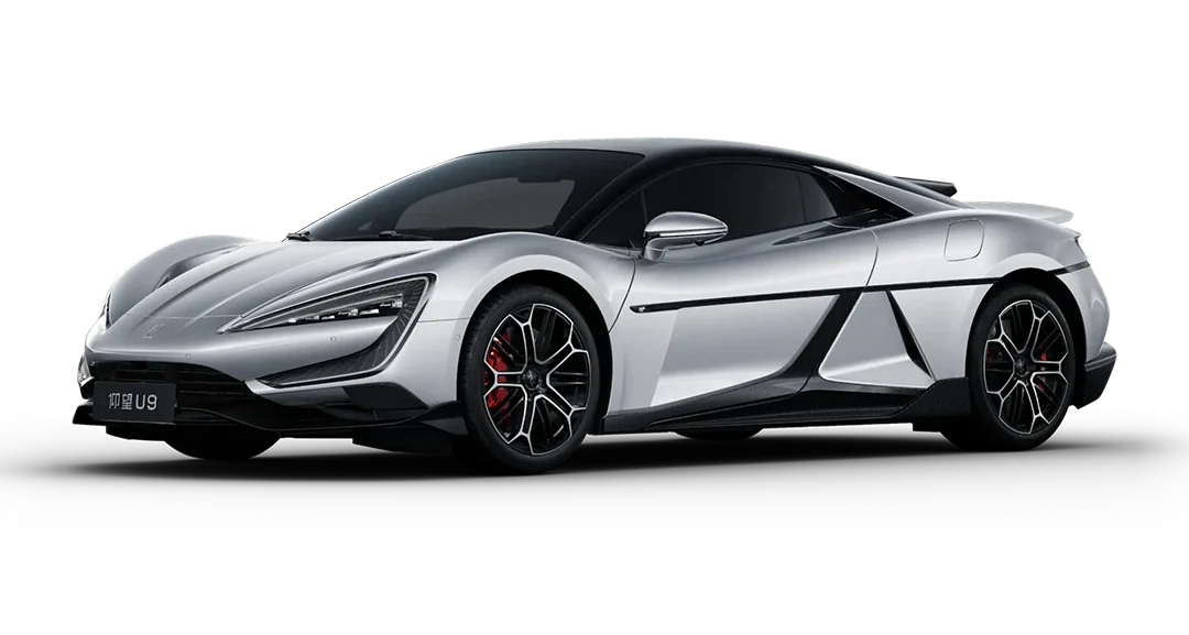 BYD Yangwang U9 Prix et fiche technique en Tunisie