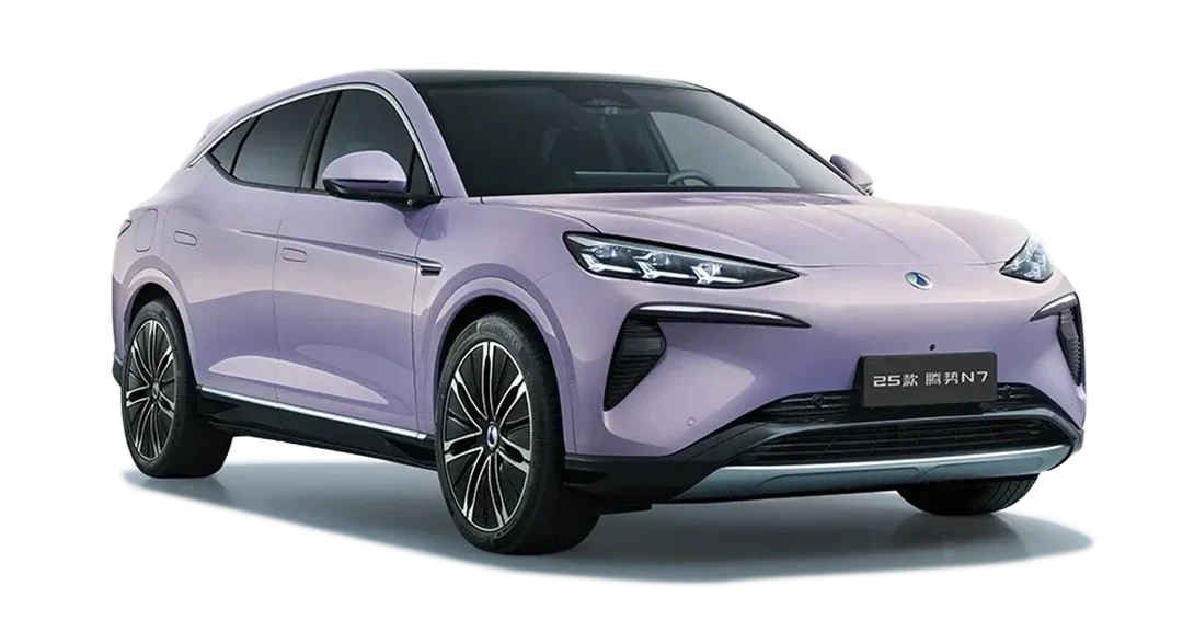 BYD Denza N7 Prix en Tunisie