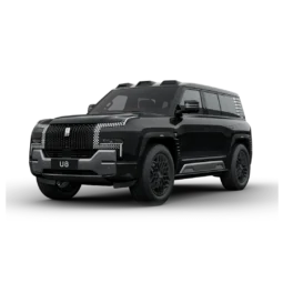 BYD Yangwang U8 Prix et fiche technique en Tunisie