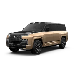 BYD Yangwang U8L Prix et fiche technique en Tunisie