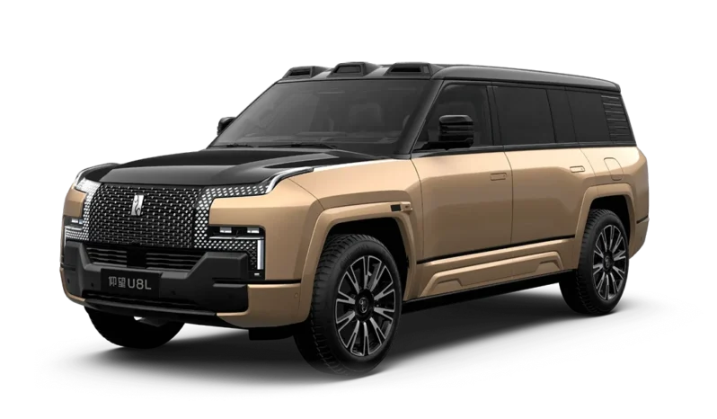 BYD Yangwang U8L Prix et fiche technique en Tunisie