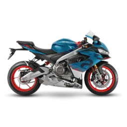 Aprilia RS 660 Prix en Tunisie