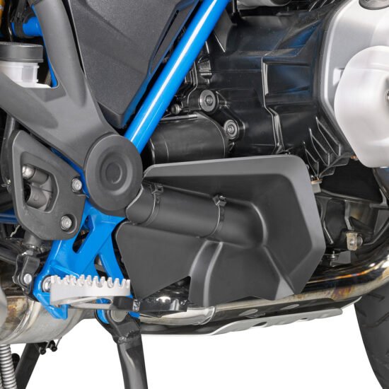 Pare-pieds GIVI FG5108 pour BMW R 1200 GS (13-18)/R 1250 GS (19-24)