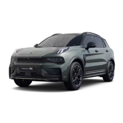 Lynk & Co 01 Prix en Tunisie