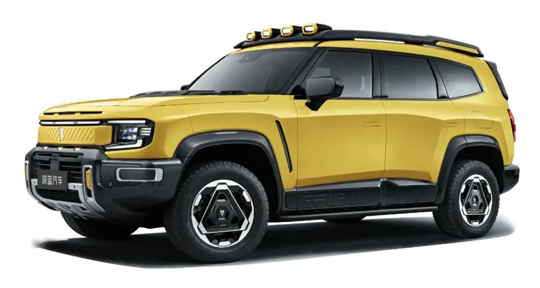 Deepal G318 REEV Prix en Tunisie