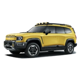 Deepal G318 REEV Prix en Tunisie