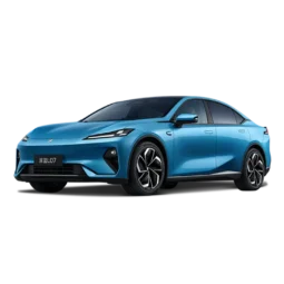 Deepal L07 Ultra EV Prix en Tunisie