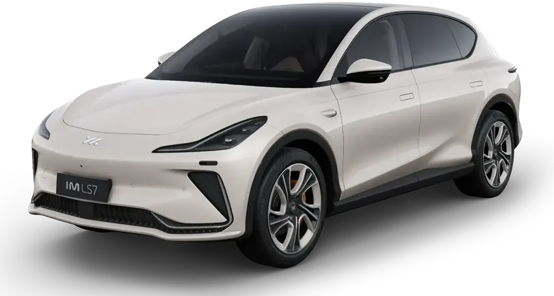 IM Motors LS7 Ultra Prix en Tunisie