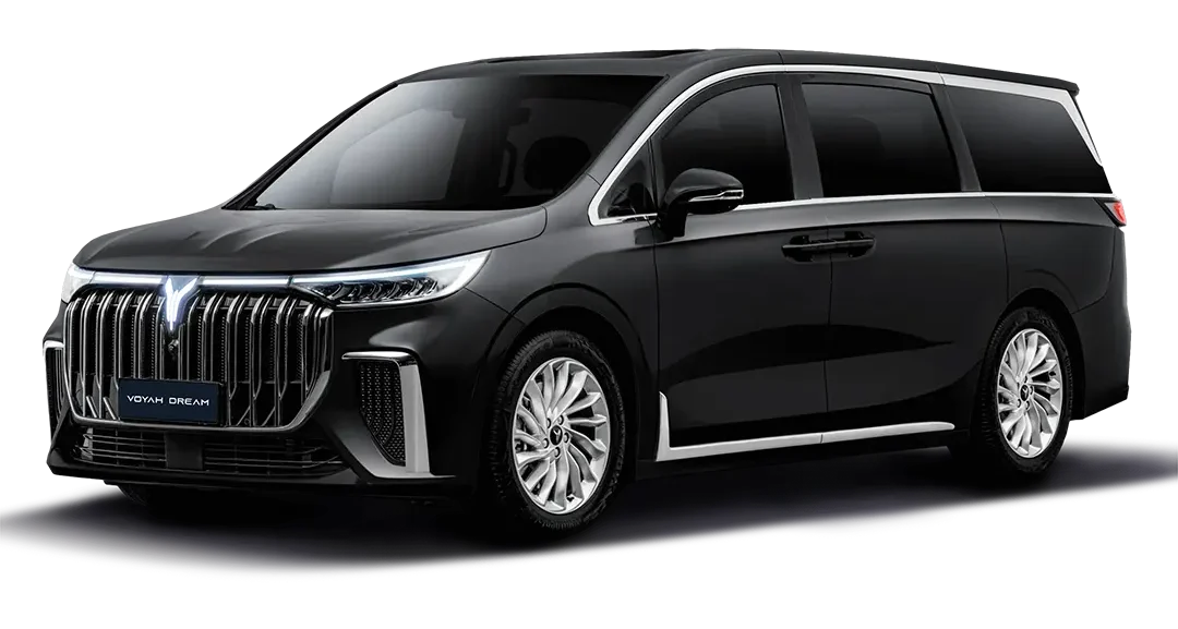 Voyah Dream Prix en Tunisie
