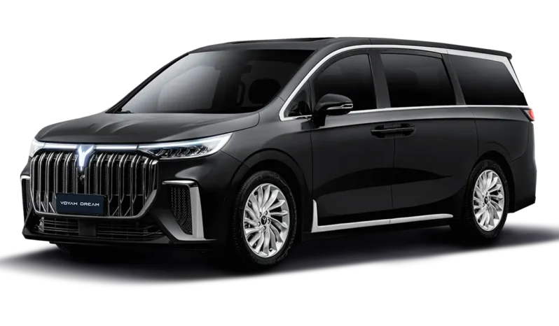 Voyah Dream Prix en Tunisie