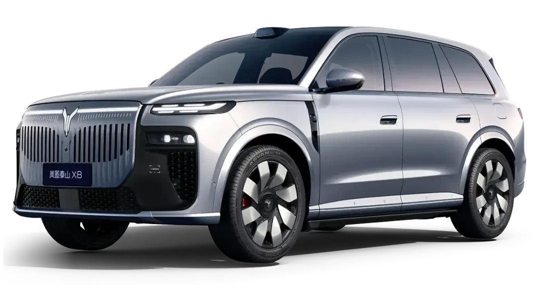 Voyah Titan X8 Ultra Prix en Tunisie